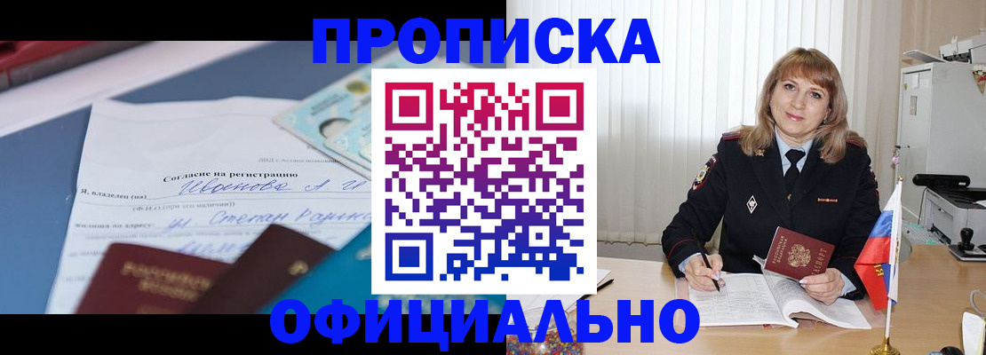 форма 3 в Ливны